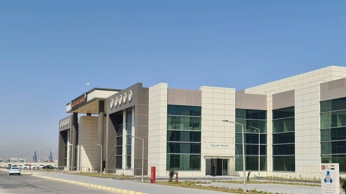 Teaching and Research Hospital